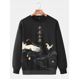 Mens Chinese Crane Print Crew Neck Pullover Sweatshirts Winter